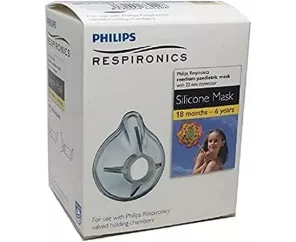 OPTICAMBER MÁSCARA INFANTIL