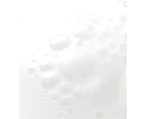 LOCION LACTEA CALMANTE 200ML PATYKA